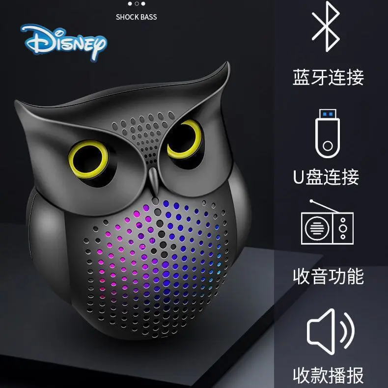

Disney Cartoon Owl Wireless Bluetooth Speaker Loud Volume Sound Box Portable Player Music Loudspeaker Soundbar Creative Gift