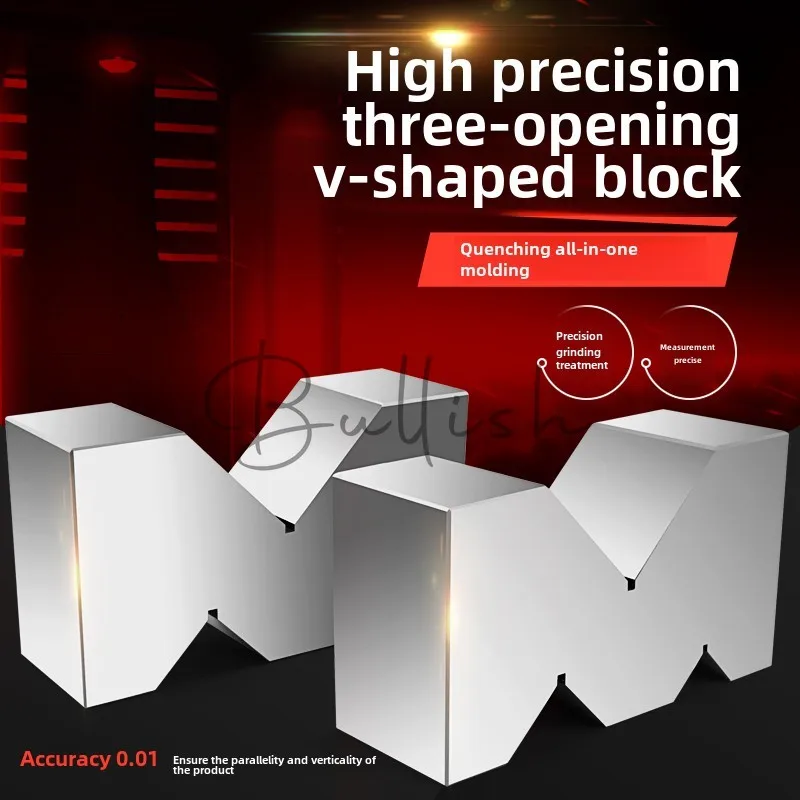 Прецизионный V-образный блок Рамка с тремя открывающимися концами Блок