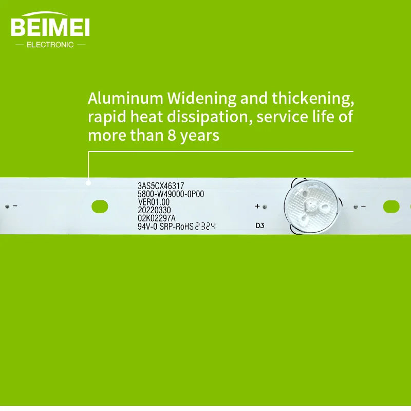 Светодиодные ленты для подсветки телевизора 5800-W49000-0P00 02K02297A подходят Skyworth 49E5ERS