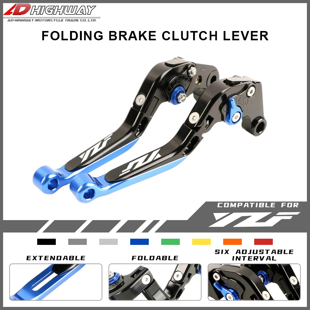 

20 Colors CNC Aluminum Handle Bar Lever Extendable Folding Adjustable Brake Clutch Levers For YAMAHA YZF R3 YZF-R3 2005-2019