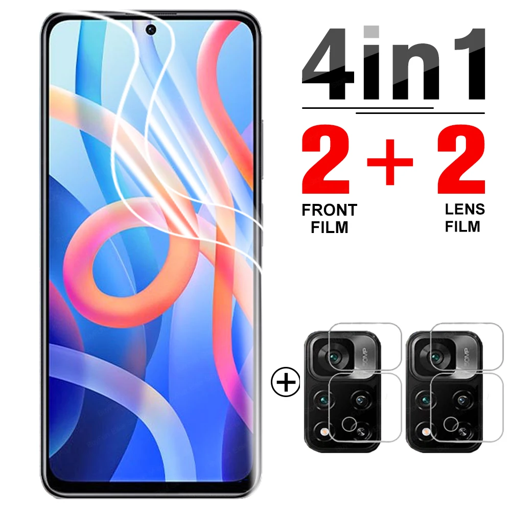 

Гидрогелевая пленка 4 в 1 для Xiaomi Redmi Note 11 Pro, защита экрана, защитные пленки для Redmi Note 11 Pro, 11S 5G, не стекло