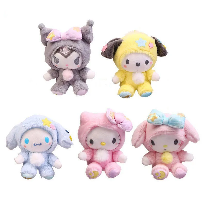 

Подушка «Hello Kitty», 25 см/13 см