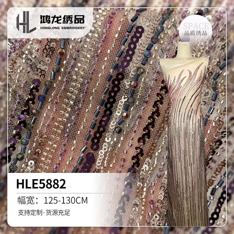 Трубка из бисера вышитая полосатая ткань с блестками свадебное платье марлевая