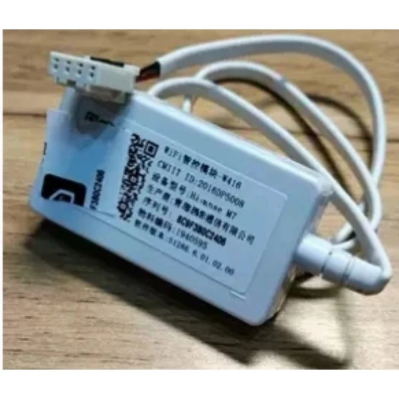 

Умный модуль Wi-Fi для кондиционера Hisense W416