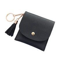 female promotional gifts pu leather small keychain card holder womem wallets coin purse mini ladies wallets and purses