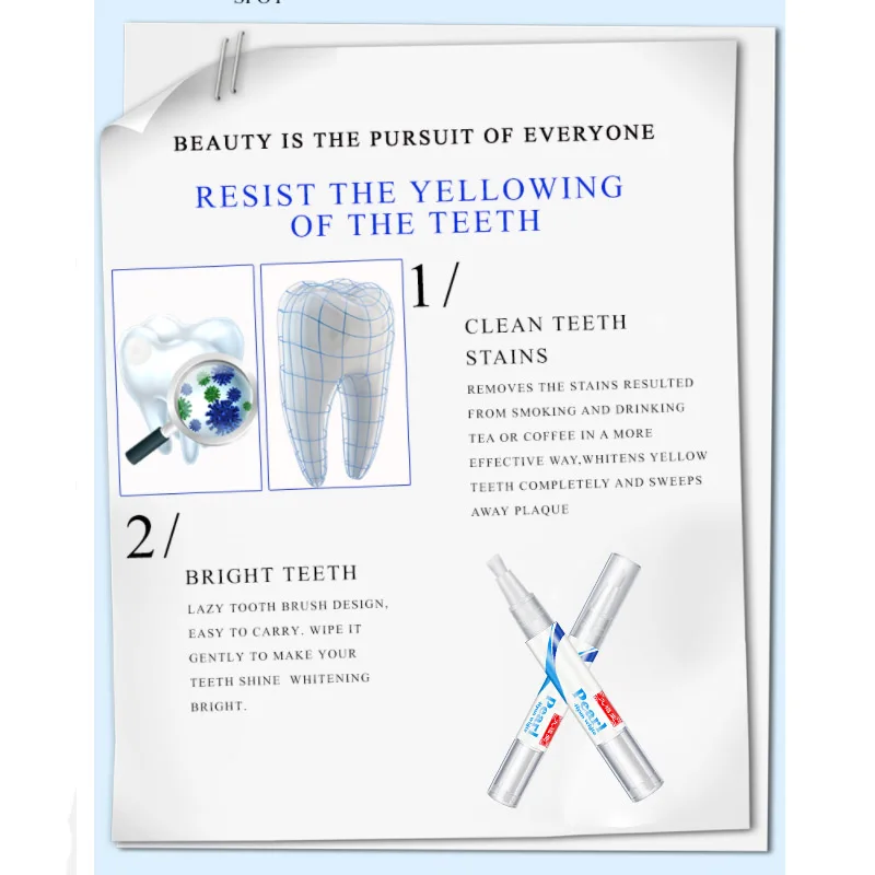 Ручка для отбеливания зубов гель бриллиантовые пятна гигиена полости рта