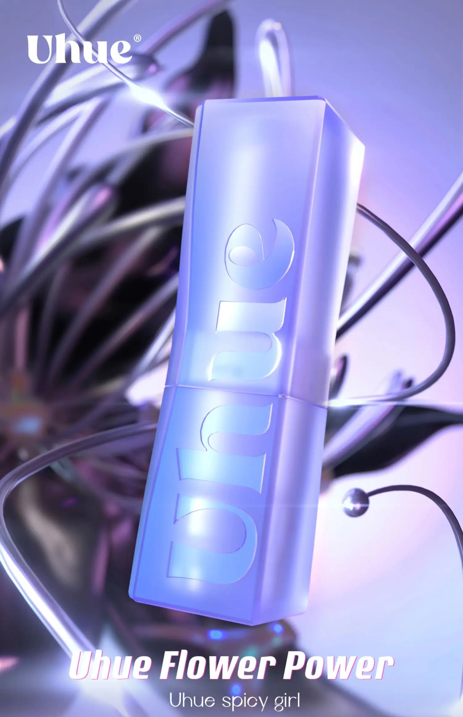 Зеркальная помада Uhue глазурь для губ глянцевый макияж лица