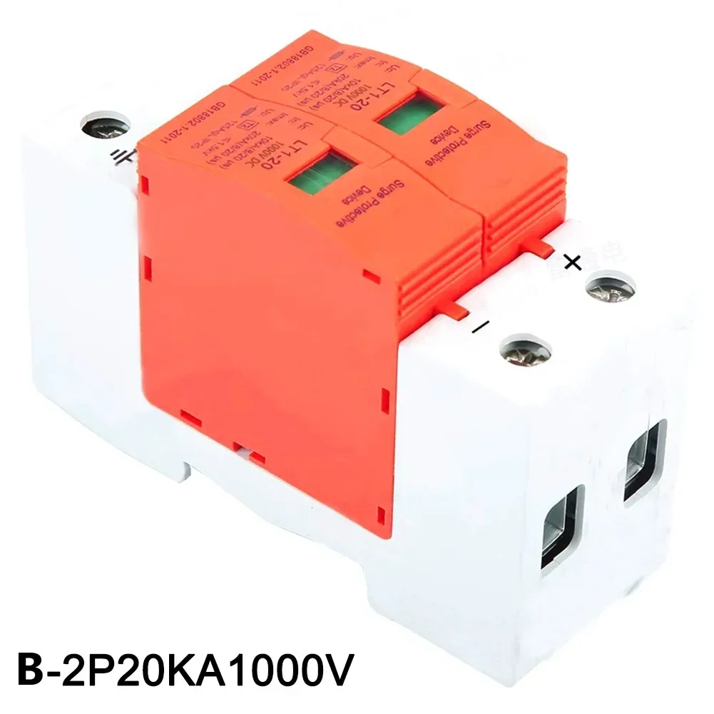 2P 20KA DC 500 В/1000 В для устройства защиты от перенапряжения SPD разрядник низкого