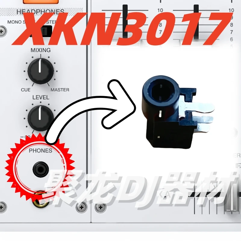 Разъем для наушников Pioneer DJM900NXS2 A9 S3 S9 S11 V10 V10LF Тайваньский разъем-разъем