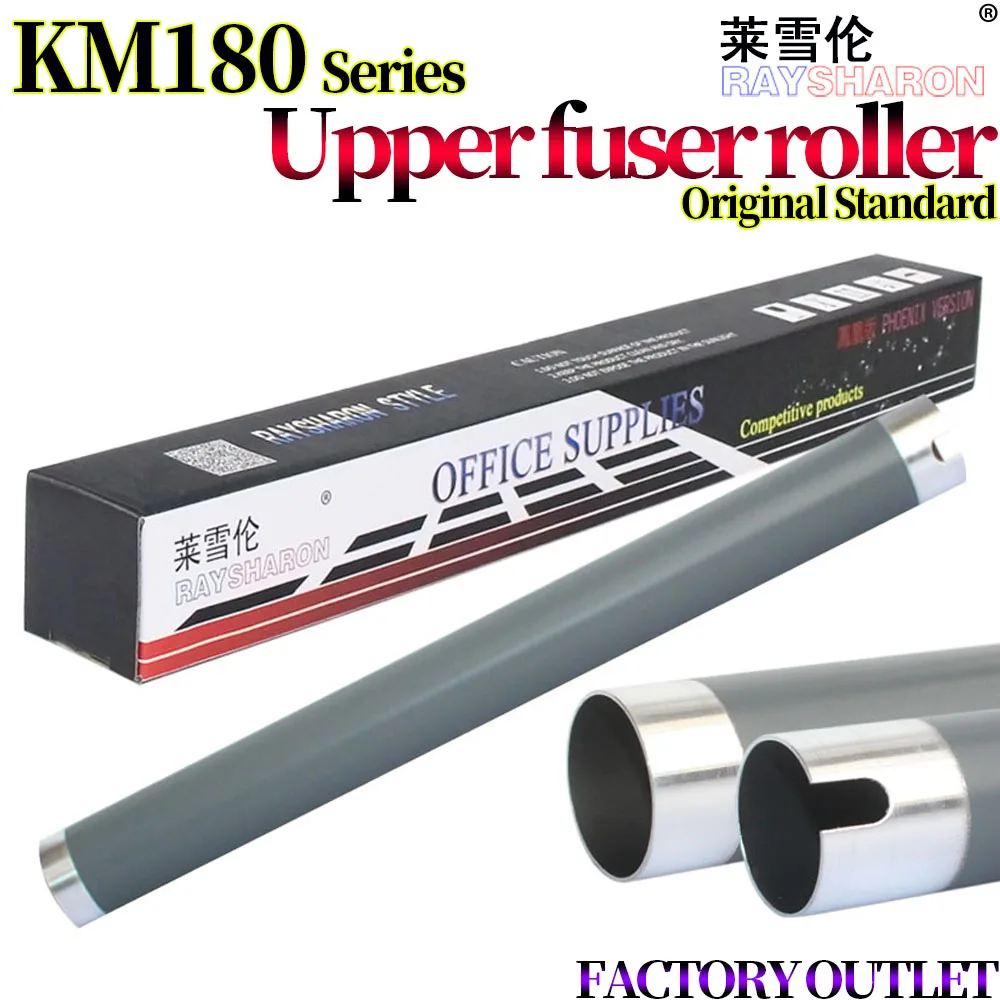 

4X Upper Fuser Heat Roller For Use in Kyocera TASKalfa 180 181 220 221 KM 1635 1650 2035 2050 2550 1620 2C920051 2C920050