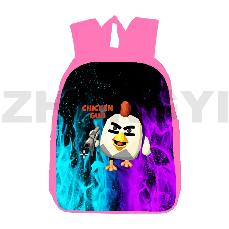 Школьный портфель для девочек с рисунком цыпленка 12/16 дюйма