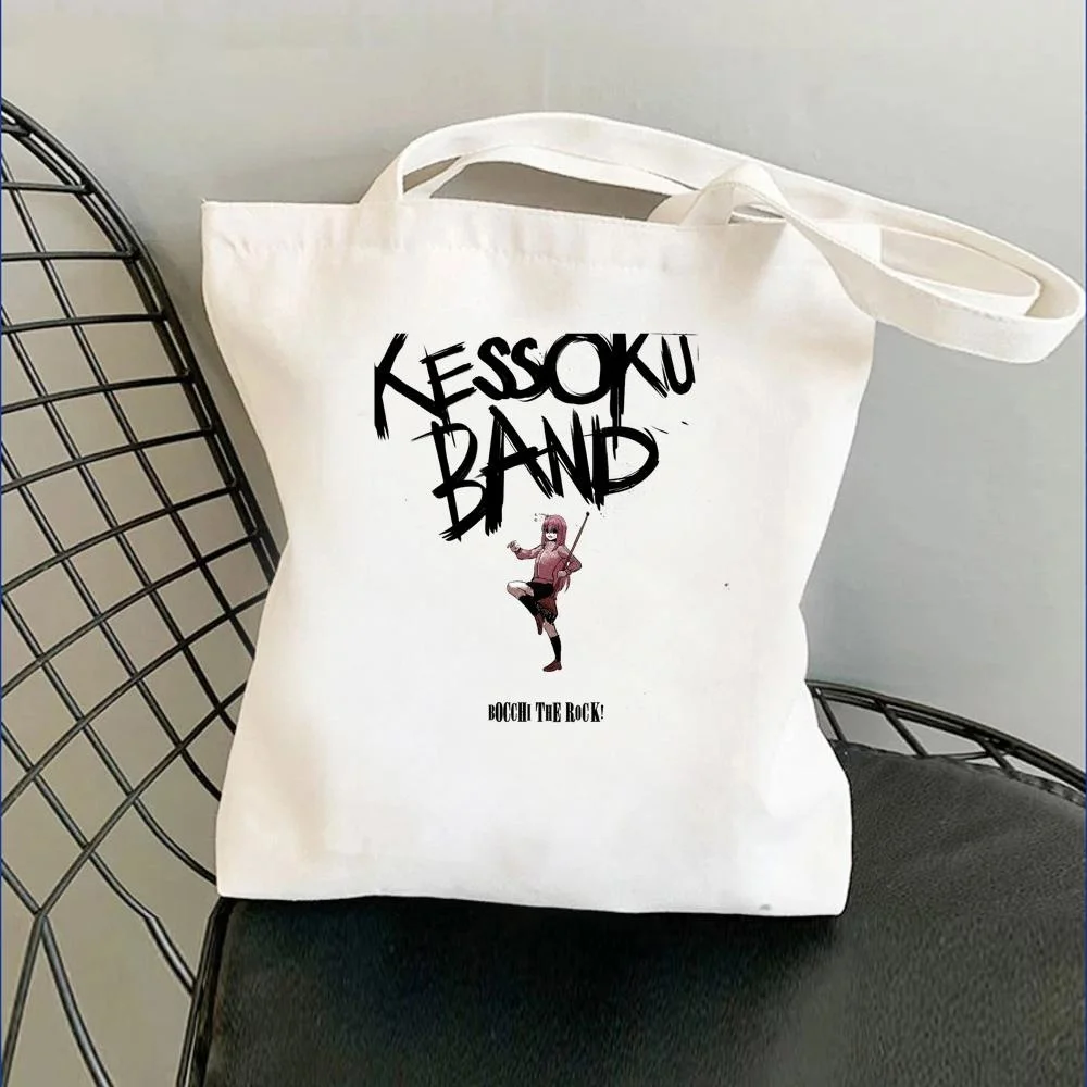 

Bocchi, Джутовая сумка для покупок, многоразовая Экологически чистая сумка для продуктов