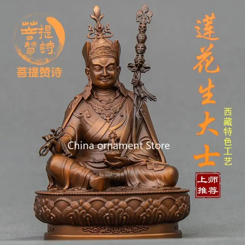 Bodhi Zan Shi Античная красная медь 3 дюйма 10 см Лотос арахис Внутренняя статуя Будды