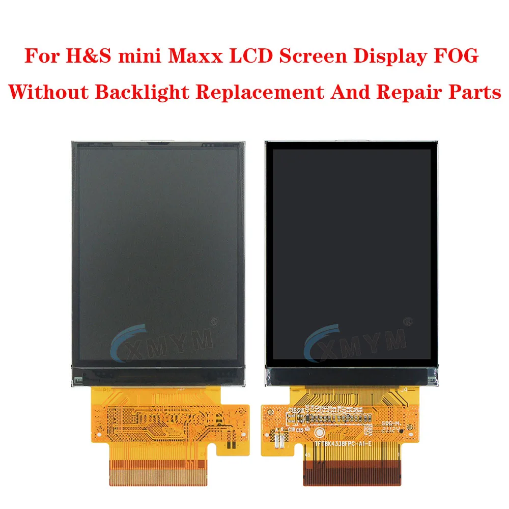 ЖК-дисплей для H &amp S mini Maxx