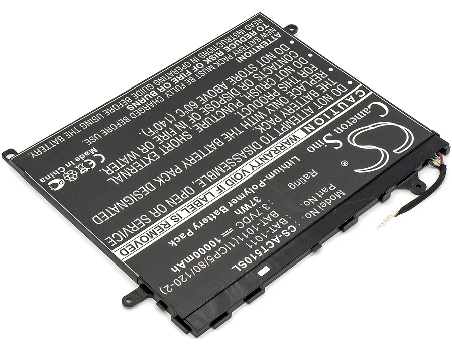 1icp5 51 68 Аккумулятор Купить