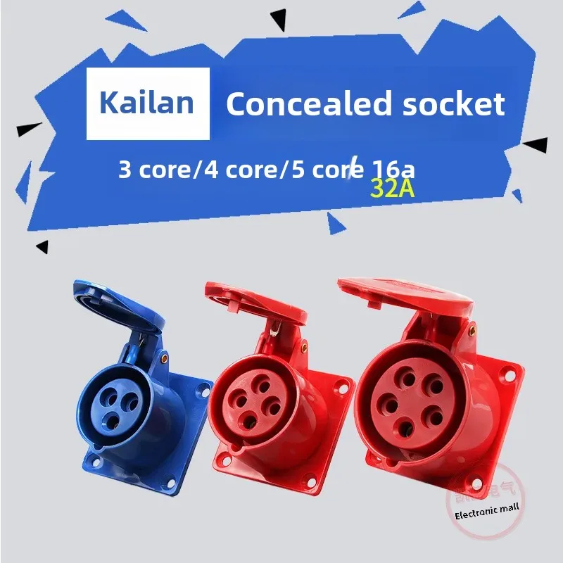 Промышленный водонепроницаемый медный разъем авиационного класса розетка