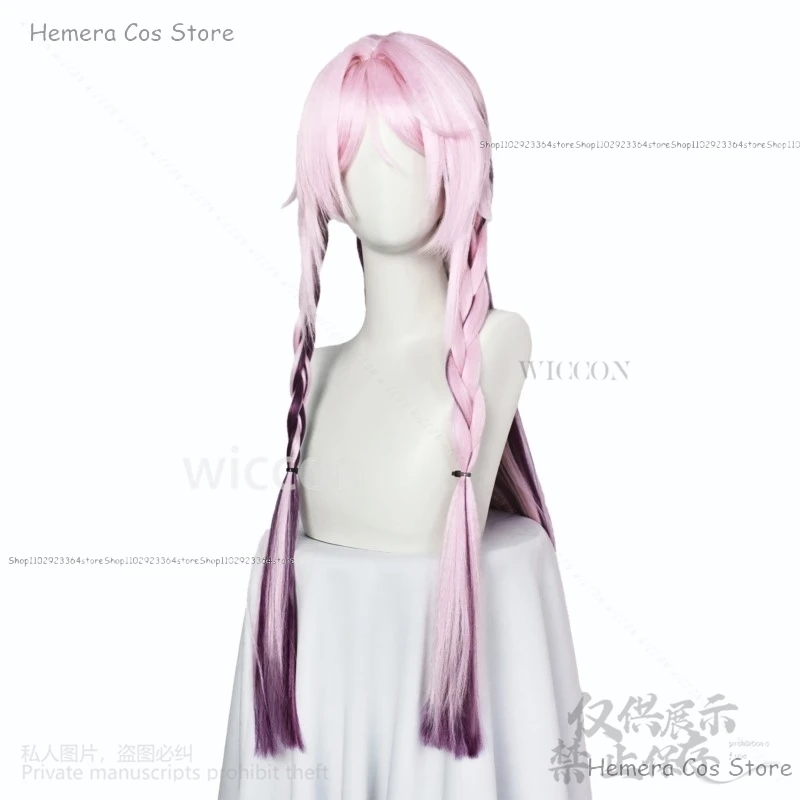 Аниме-игра Genshin Impact карнавальный костюм парик милый розовый фиолетовый длинные