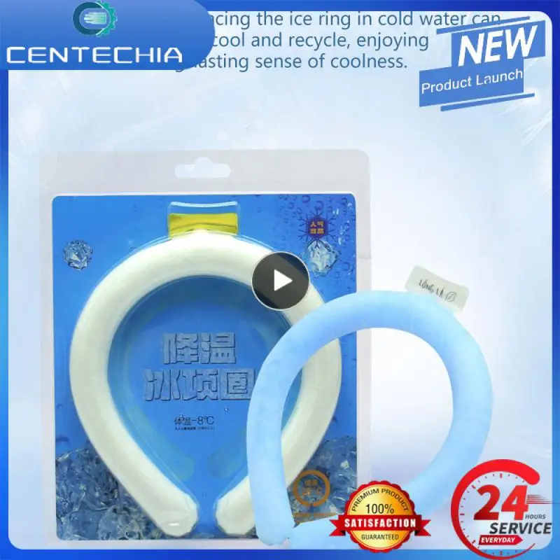 

1/2/3PCS Comfortable Summer Care Neck Cooler Neck Cooler Outdoor Gel Ice Collar Ice Collar Office Outdoor Sports Neck Circle