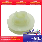 Шкив стартера (храповик) бензопилы 25 сс (4 зацепа)