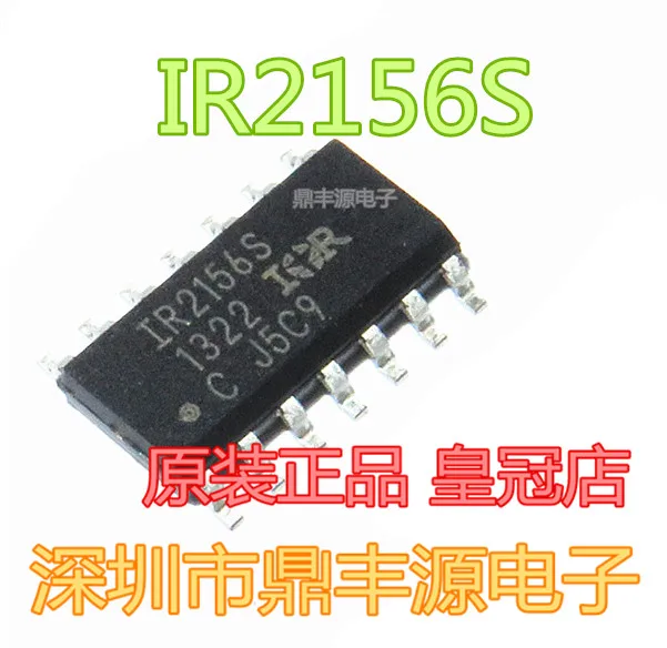 

Упаковка mailIR2156STRPBF IR2156S IC SOP-14 10 шт.