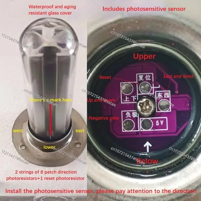Двухосевая солнечная система слежения промежуточный релейный модуль управления