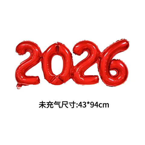 Фольгированные воздушные шары 2026 с золотой короной