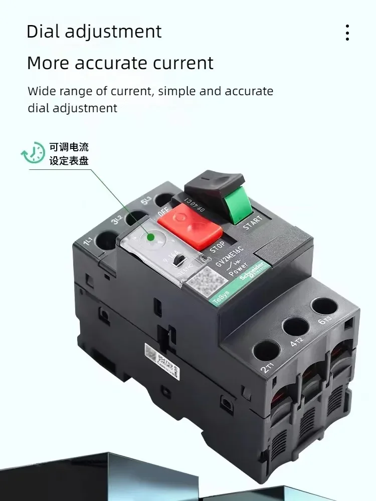 Кнопка выключателя Schneider GV2ME01C/02C/03C/04C/05C/06C/07C/08C/10C/14C/16C/20C/21C/22C/32C