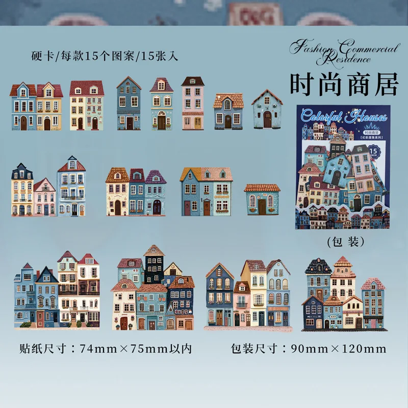 

Набор из 15 стикеров Amengguo A02-04-02