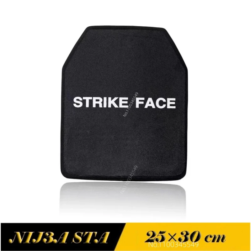 

Bulletproof plate 10 "x12" NIJ IIIA independent armor plate Tactical vest Lightweight UHMW-PE body armor ballistic plate
