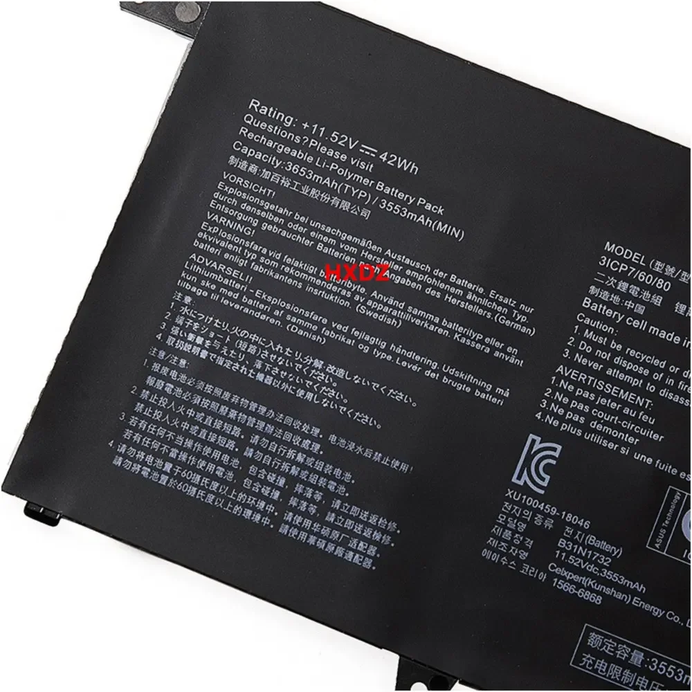 Фото Сменная батарея для ноутбука B31N1732 11.52В 42Втч для Asus Vivobook S14 S430FA S430UA S4300F Mars15 VX60G B31BI9H №2