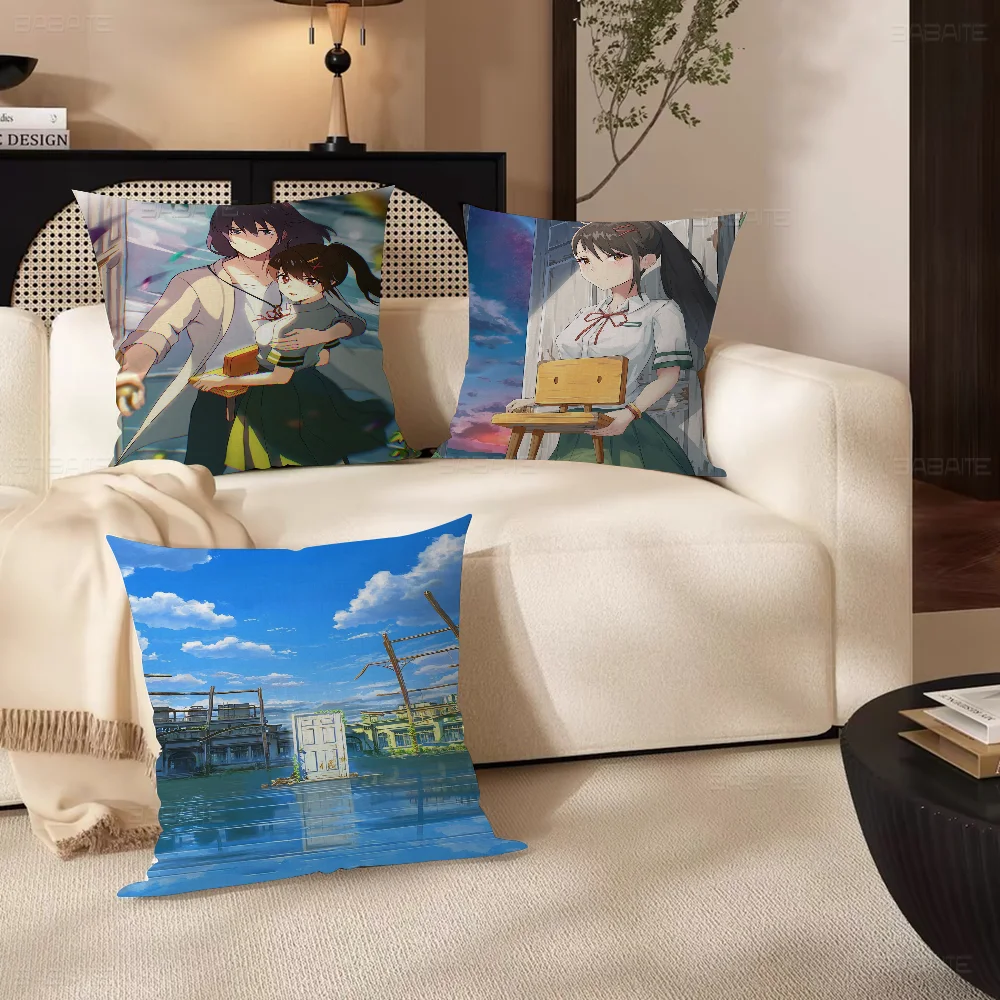 S-Suzume No To Jimari персонализированная картина текст домашние декоративные подушки