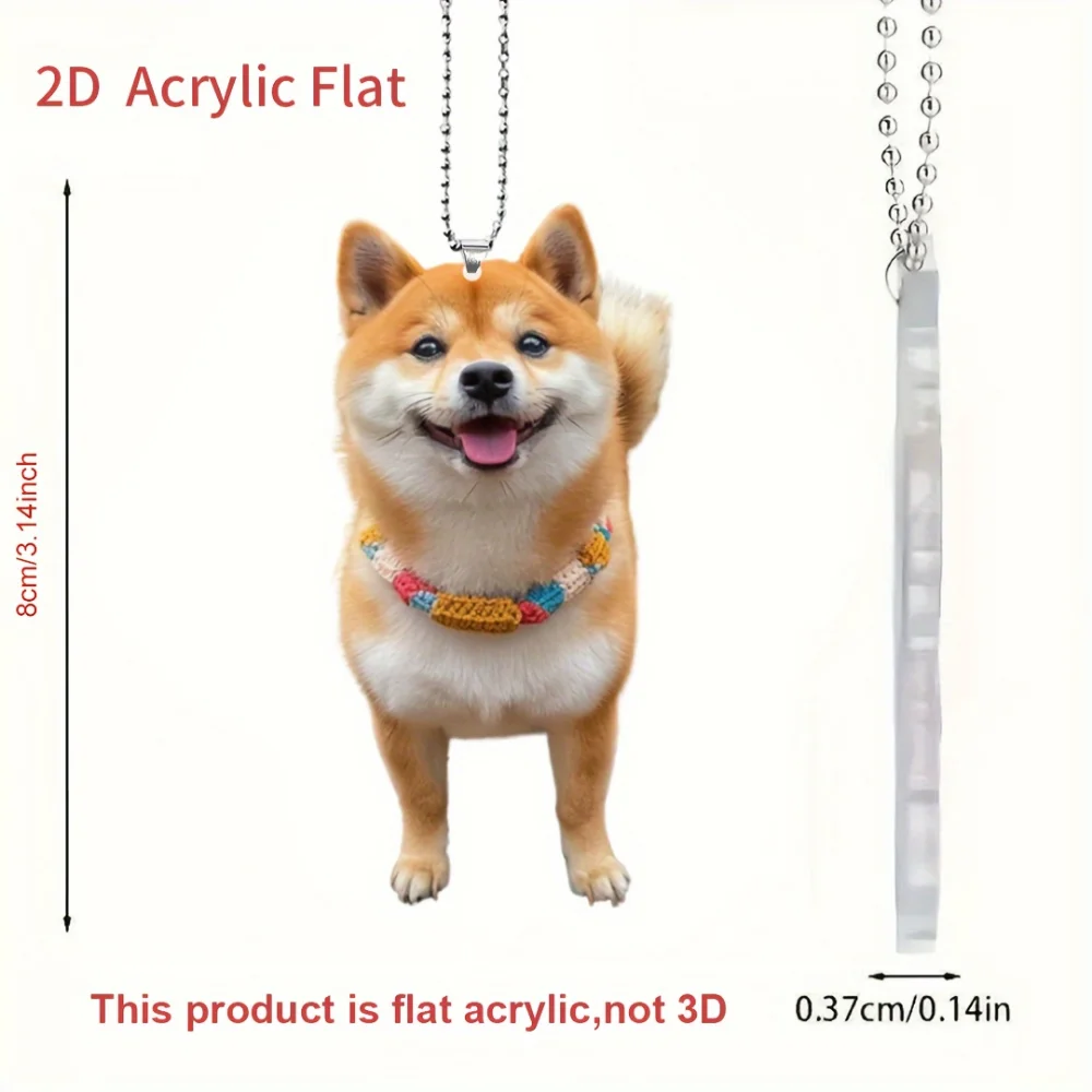 Улыбающийся 2D акриловый кулон-брелок Шиба-ину универсальный шарм милого щенка