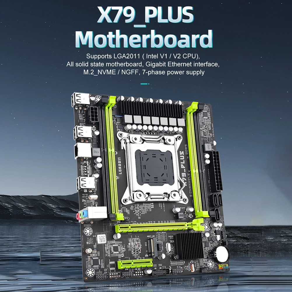 Материнская плата PCI-E 16X/4X