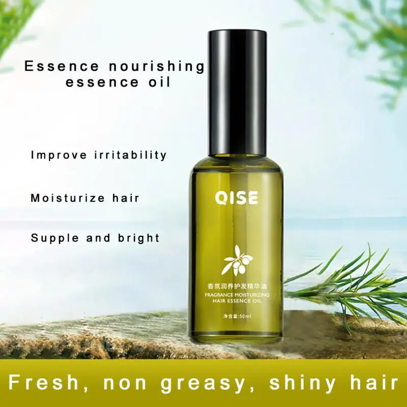

QISE Hair Care Essential Oil Moisturizing Improve Frizz Supple Repair Anti-dandruff Soft For Hair Scalp Repair Hair Serum Oil