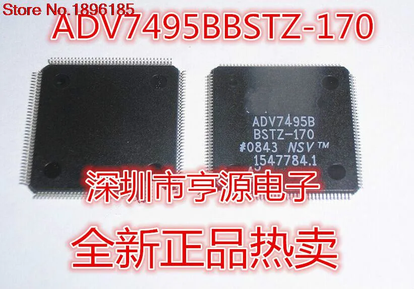 1 шт. ADV7495BBSTZ-170 ADV7495B ADV7495 TQFP144 гарантия качества IC новый | Интегральные схемы