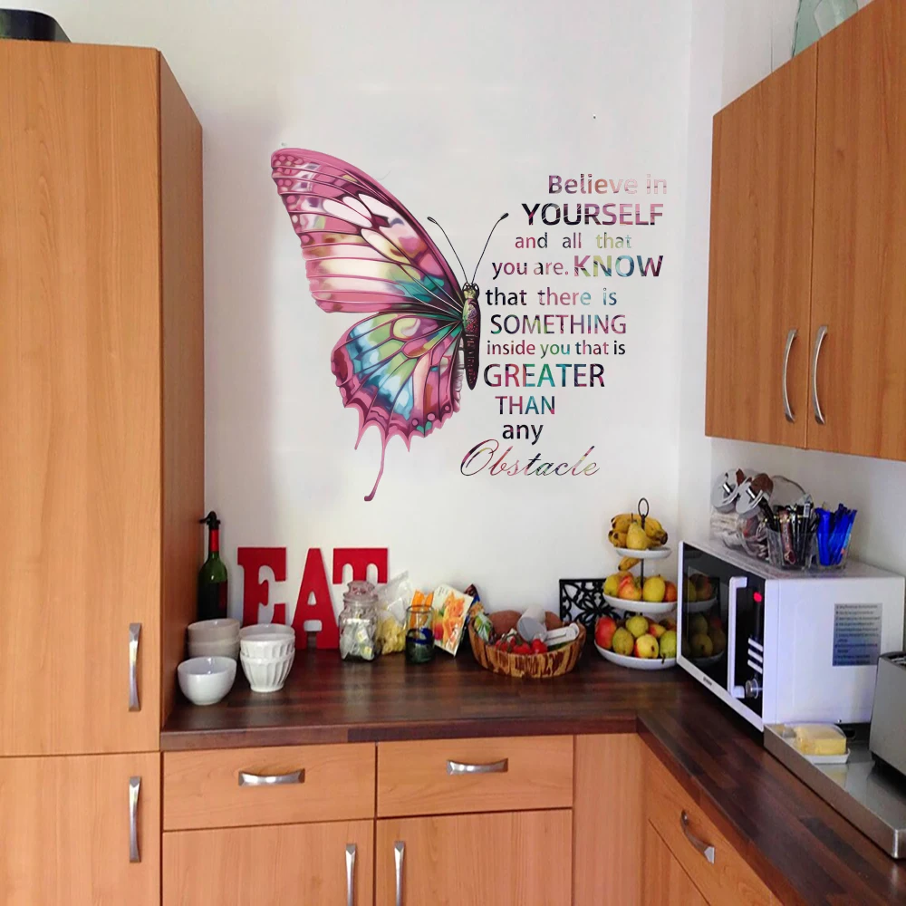 Красочная бабочка мотивационная цитата стикер на стену вдохновляющий поп-арт