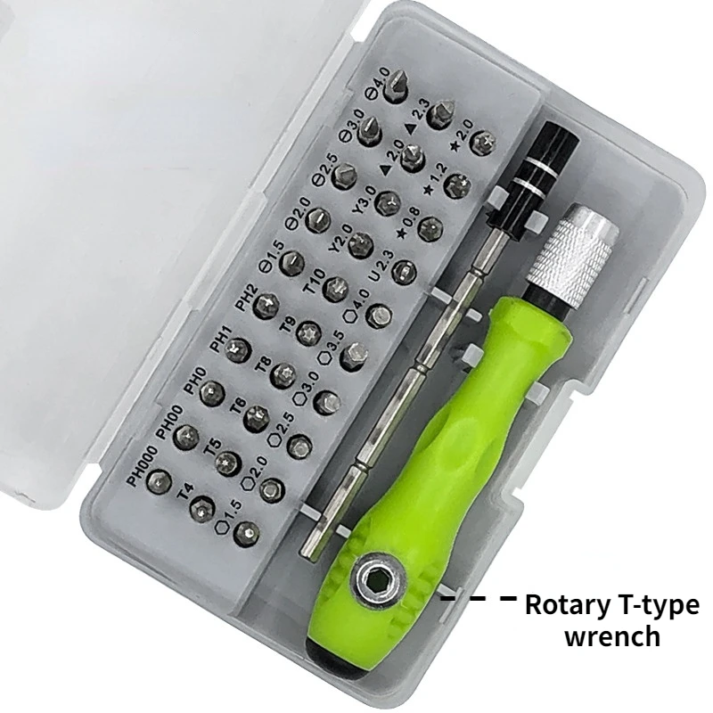 

Household disassembly and maintenance hardware tools, 32 in 1 multi-function screwdriver screwdriver bit set