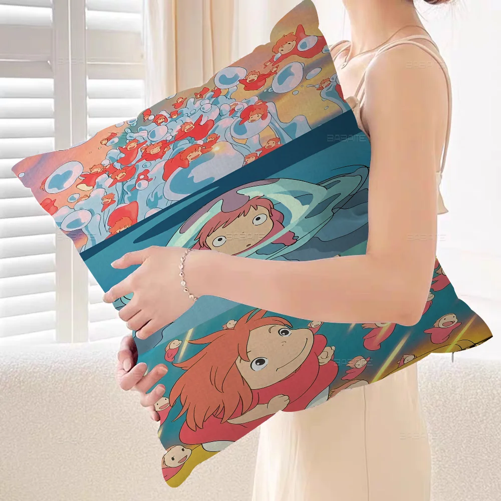 Чехол для подушки P-Ponyo декоративная подушка дивана домашний декор чехол