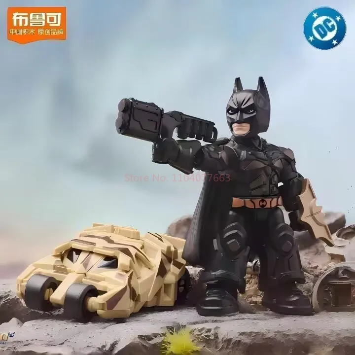 Оригинальные фигурки Blokees DC Heroes Starry Edition Vol.2 Vol.1: Бэтмен, Супермен. Оригинальная таинственная коробка Justice League Mystery Box. (art.: 3920d98ffab72) - 3920d98ffab72