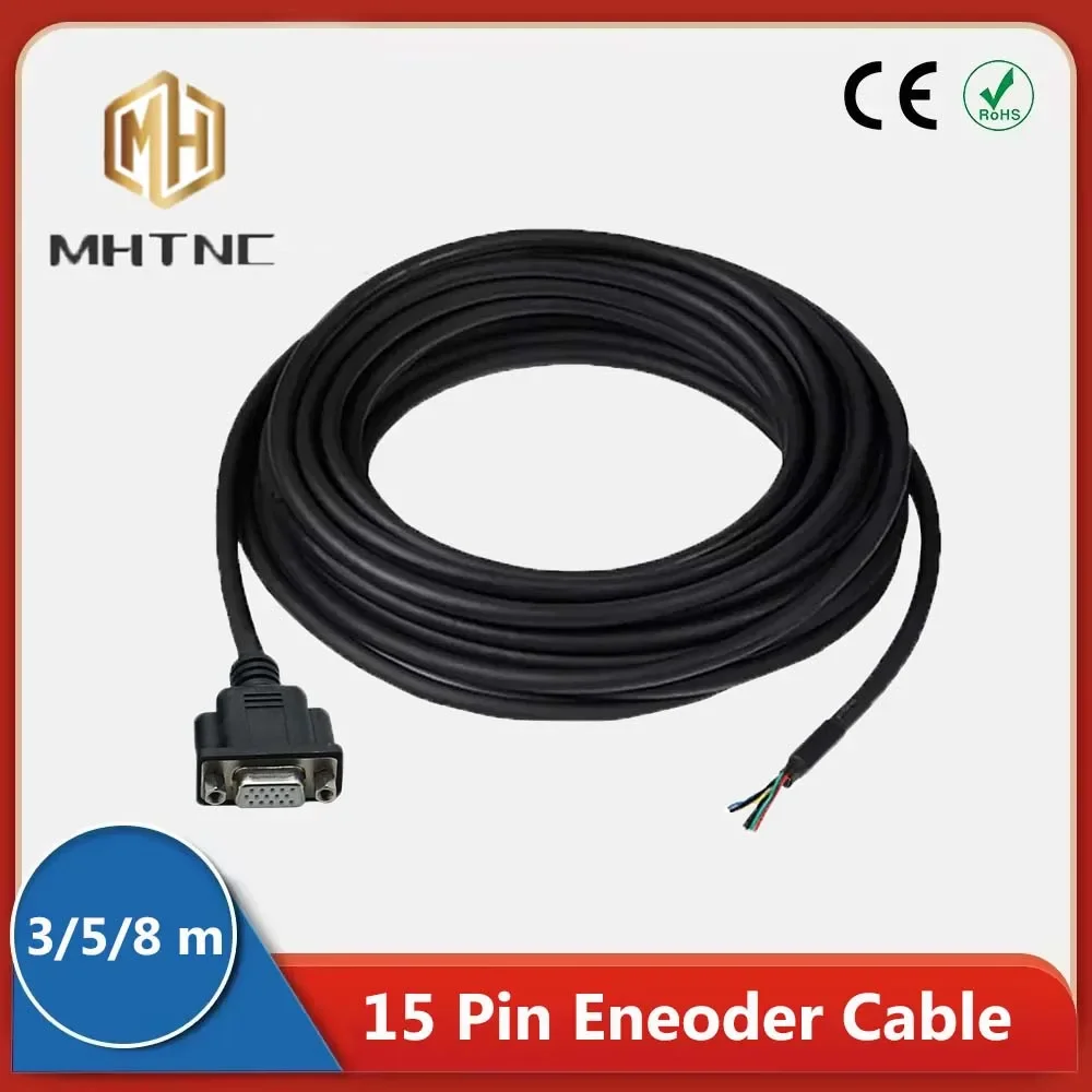 Кабель энкодера с 15 контактами 3 метра/шт. 5 метров/шт. 8 для Nema23 nema34 Удлинительный