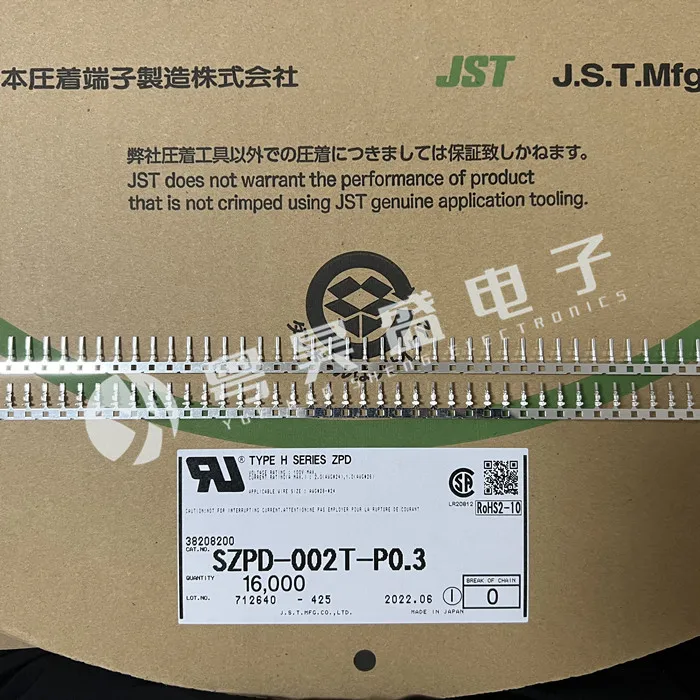 

50pcs original new Connector SZPD-002T-P0.3 terminal wire gauge 24-28AWG