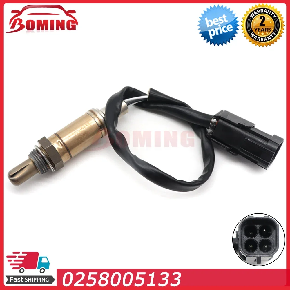 Автомобильный Датчик Соотношения Воздуха И Топлива Лямбда Кислорода O2 Для ZAZ VAZ