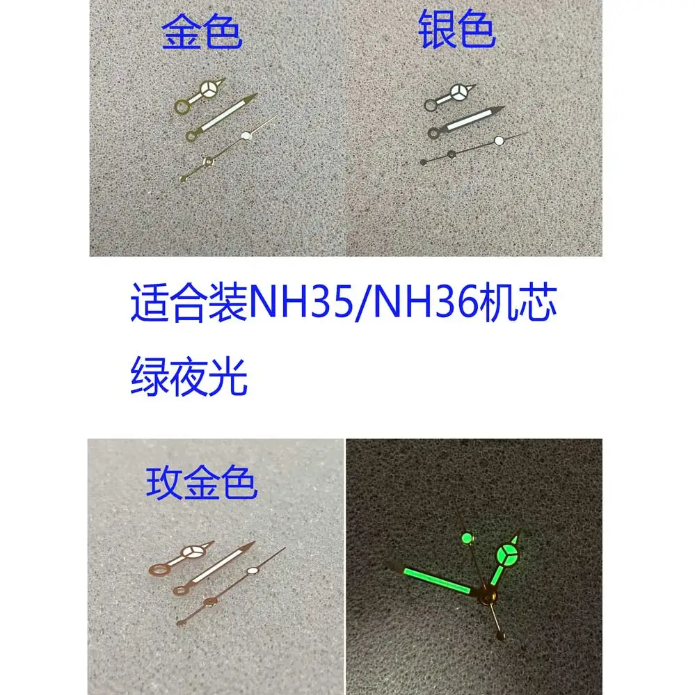 

NH35A three-needle green luminous pointer is suitable for NH35/NH36 watch hands