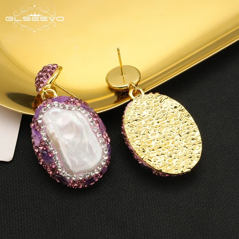 GLSEEVO натуральный барочный жемчуг