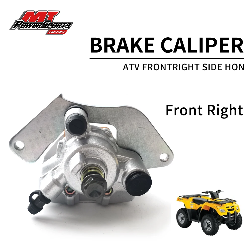 Штангенциркуль дискового тормоза в сборе для ATV Honda TRX420FE TRX420FA TRX420FM trx420с TRX420TE TRX420TM TRX500FPM TRX500FPE