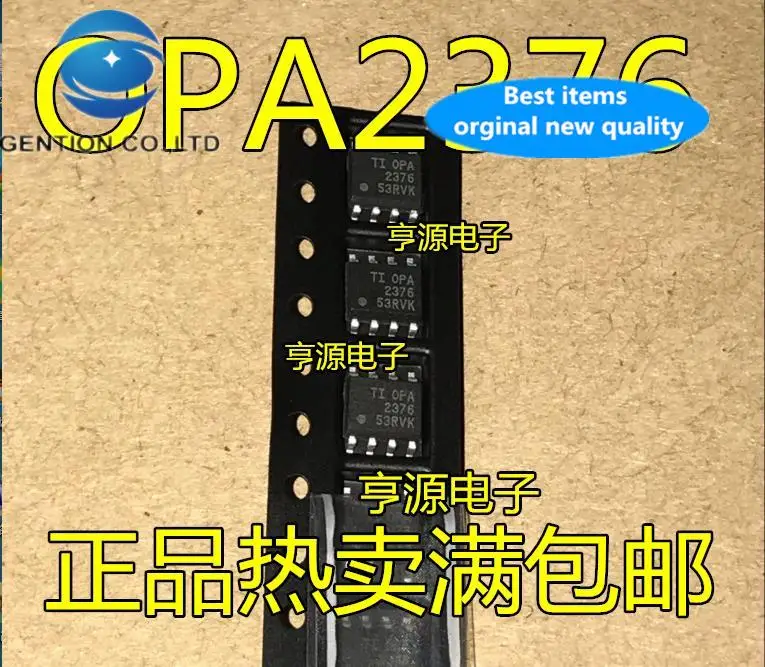 10pcs 100% orginal new  OPA2376AIDR OPA2376A OPA2376 Operational Amplifier SOP8