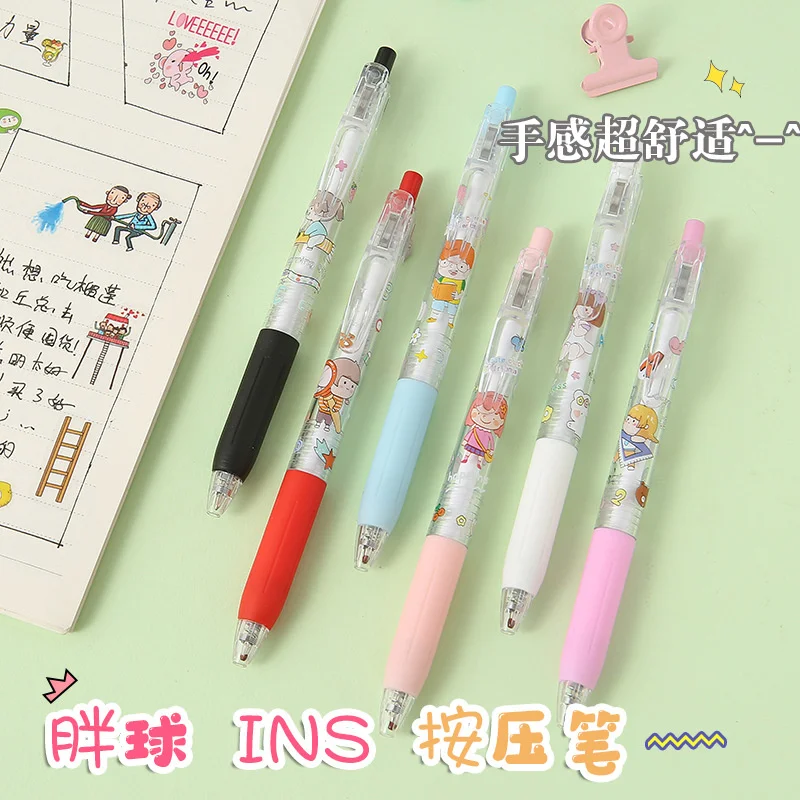

Creative personality cute pressing gel pen 0.5mm black pressing water pen cartoon simple student gift pen wholesale