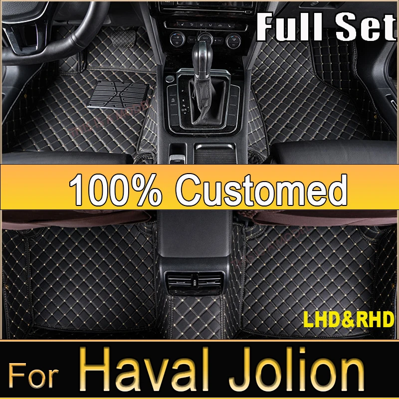 Автомобильные коврики для Haval Jolion 2021 оригинальные автомобильные накладки на ногу