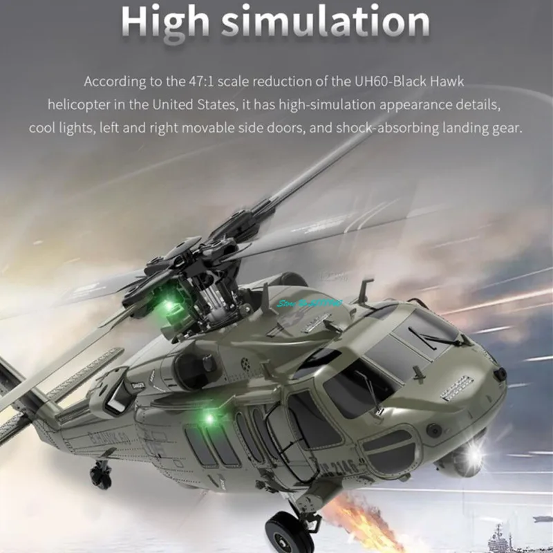 Фото Профессиональная радиоуправляемая модель вертолета UH60-Black Hawk 1:47, 6-канальный, безфлайбарный, аэробатический, с функциями 6G/3D, для выполнения трюков №5
