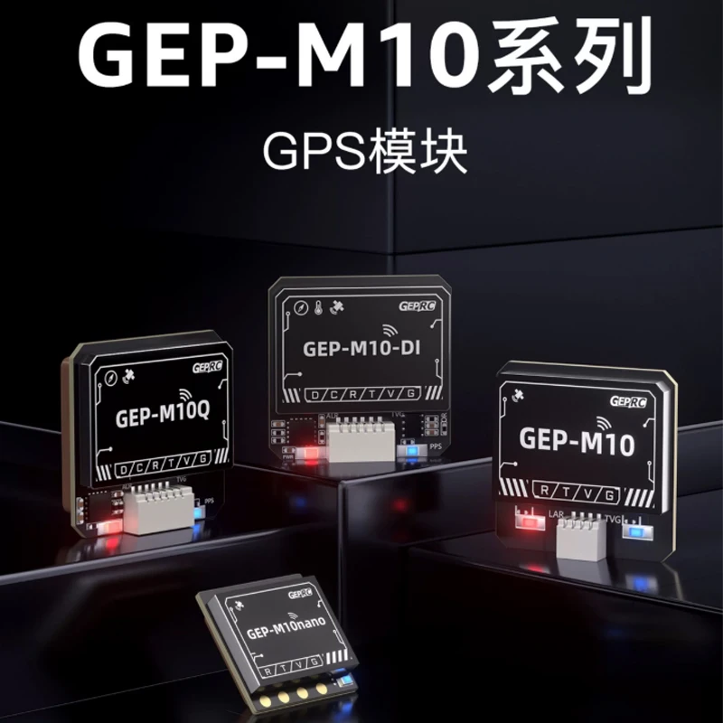 Фото GPS-чип GEPRC U-blox M10 Series, легкий, со встроенным индикатором и встроенной флеш-памятью №1